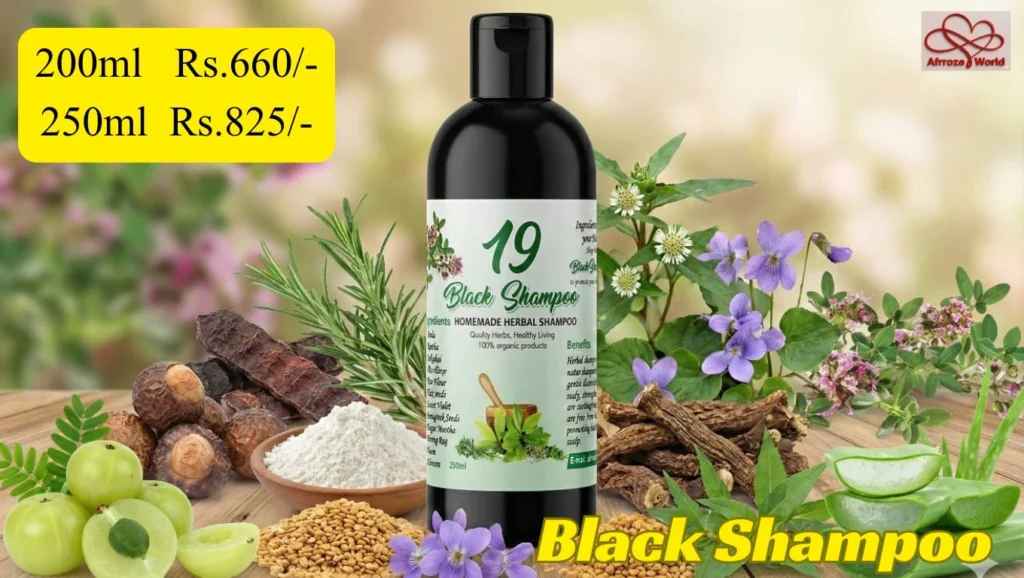 black shampoo